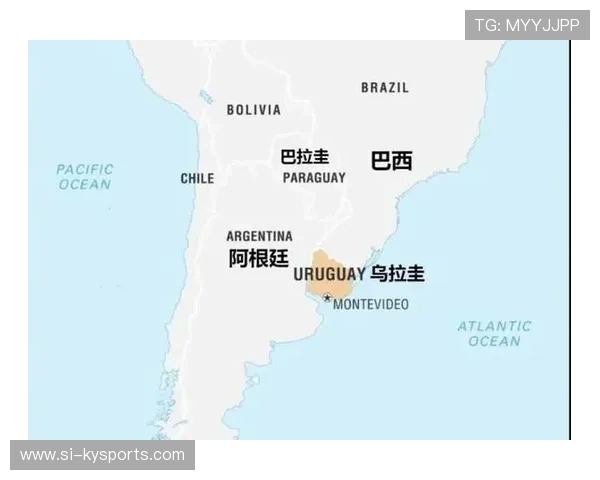 乌拉圭的足球传统：人口最少的世界杯冠军，乌拉圭世界杯最好成绩